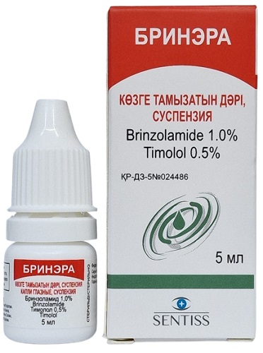 Бринэра капли глазные 5 мл ( бринзоламид 1,0%, тимолол 0,5% )