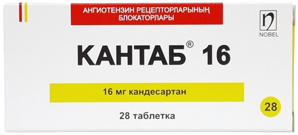 Кантаб табл. 16 мг №28 ( кандесартан ) (Упаковка)
