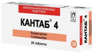 Кантаб табл. 4 мг №28 ( кандесартан ) (Упаковка)