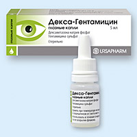 Декса- гентамицин капли глазные 5 мл ( дексаметазона 1 мг, гентамицин 5 мг )