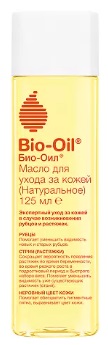 BIO-OIL масло косметическое после шрамов и растяжек 125мл желтое