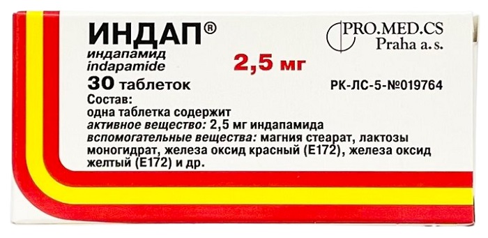 Индап табл. 2,5 мг №30 ПРО.МЕД.ЦС ( индапамид ) (Упаковка)