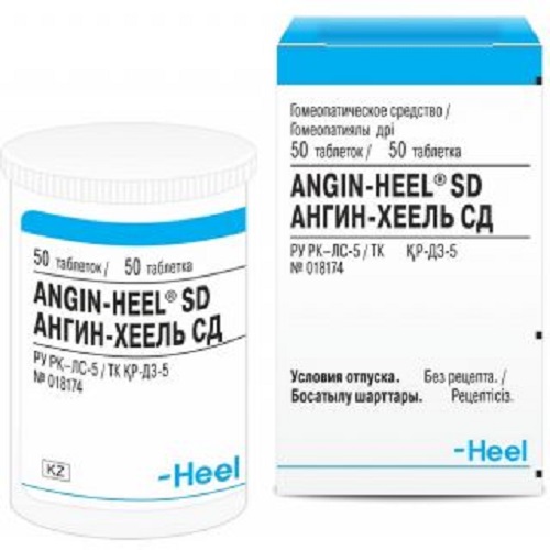 Ангин-Хеель СД таб. №50 (гомеопатическое средство)