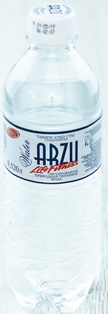 Arzu Life Fitness Вода 0,25л без газа Арзу