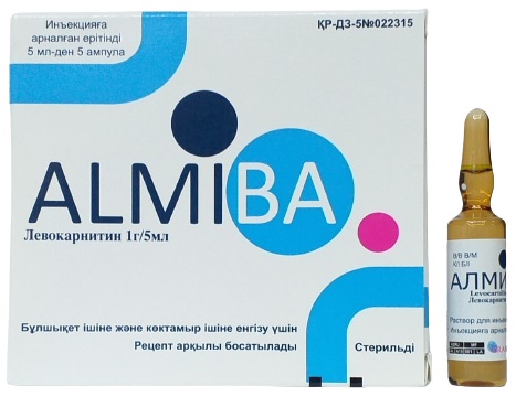 Алмиба раствор 1 г/5 мл 5 мл №5 ампул для инъекции ( левокарнитин ) (Упаковка)