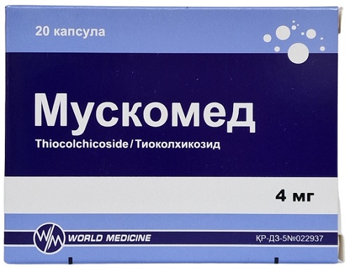 Мускомед капс. 4 мг №20 ( тиоколхикозид ) (Упаковка)