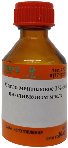 Масло Ментоловое 1%-30мл на оливковом масле ( В/З ) &