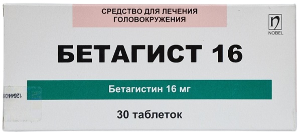 Бетагист табл. 16 мг №30 Нобел ( бетагистин ) (Упаковка)