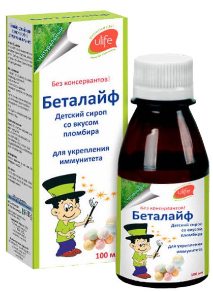 Беталайф сироп для детей со вкусом Пломбира 100 мл ( бета-глюкан 0,6 г, вит С 0,3 г )