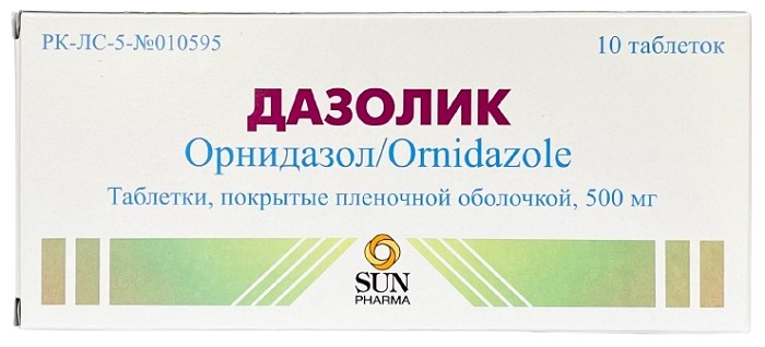Дазолик табл. 500 мг №50 ( орнидазол ) (Упаковка)