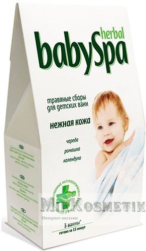 BABY SPA Травяной сбор Нежная Кожа 3*15 гр для детских ванн в фильтр пакетах