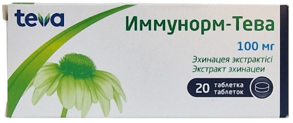 Иммунорм-Тева табл. 100 мг №20 ( экстракт эхинацеи )