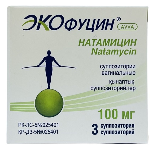 Экофуцин супп. ваг. 100 мг №3 ( натамицин )