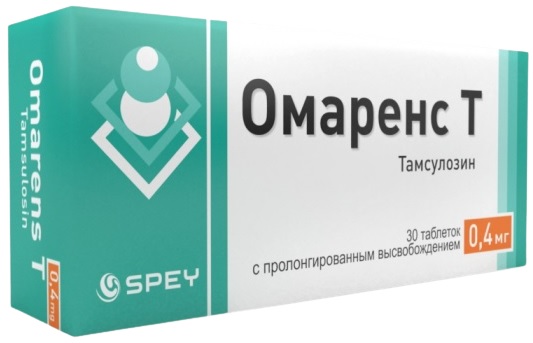 Тамсулозин Цена В Аптеках Великого Новгорода