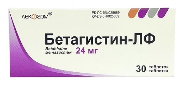 Бетагистин-ЛФ табл. 24 мг №30  (Упаковка)