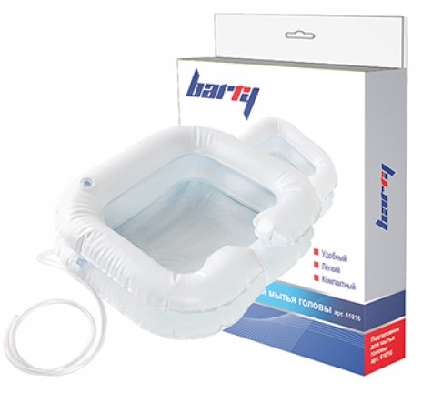 Ванна надувная BARRY 61016 для ухода за лежачими пациентами