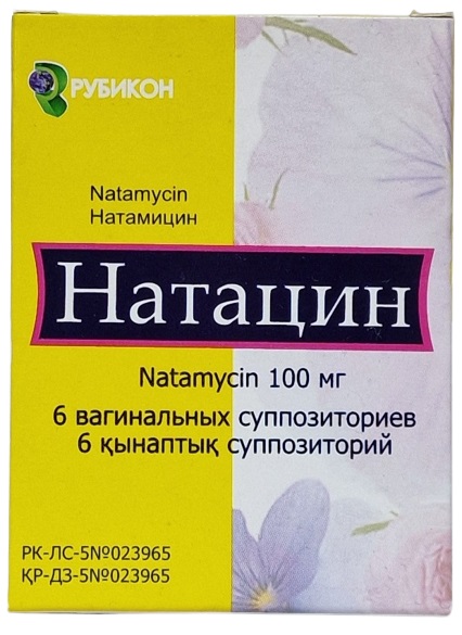 Натацин супп. ваг. 100 мг №6 ( натамицин )