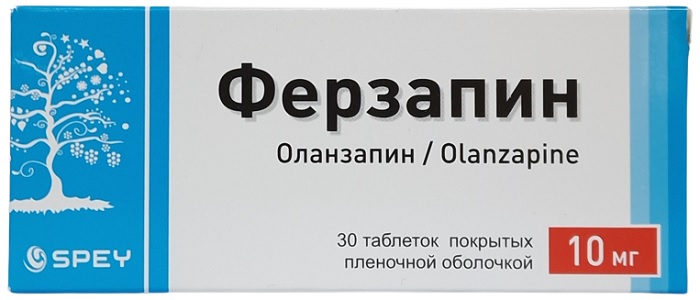 Ферзапин табл. 10 мг №30 ( оланзапин ) (Упаковка)