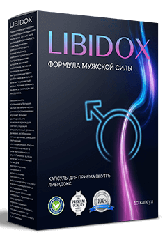 Libidox Формула мужской силы 500мг №10капс. Либидокс