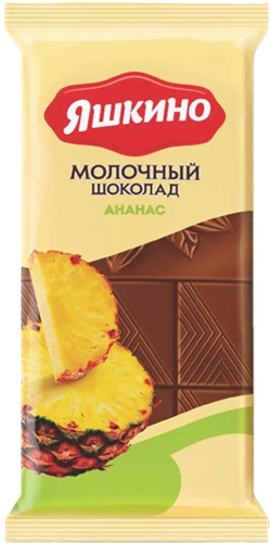 Яшкино Молочный шоколад с анансом 78г