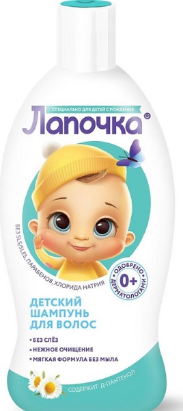 ЛАПОЧКА Детский шампунь для волос 300 мл 0м+