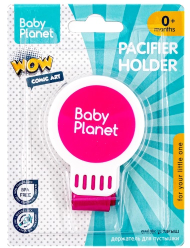 Держатель для соски 0+ BABY PLANET розовый арт.8625/4