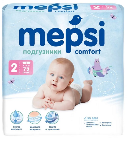Подгузники для детей MEPSI Comfort S72 (4-9кг) 72шт