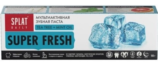 Зубная паста SPLAT Daily Super Fresh 100мл