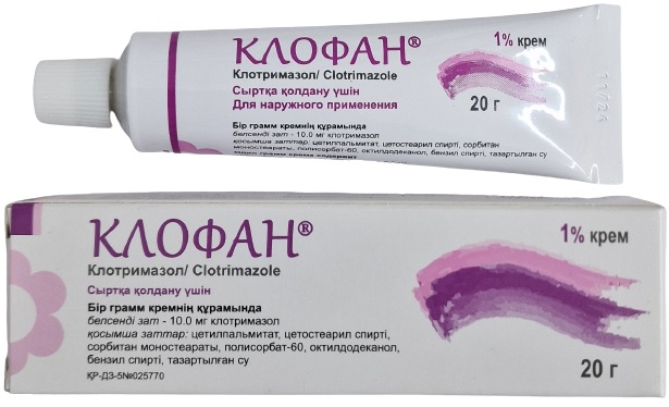 Клофан крем 1% 20 г ( клотримазол ) крем наружного применения