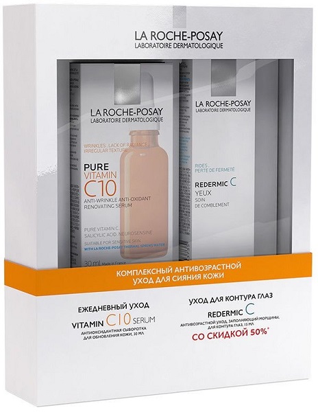 La Roche-Posay набор Pure Vitamin C10 и Redermic C для глаз