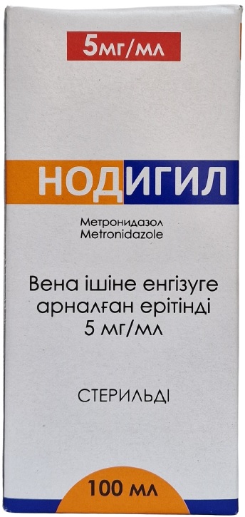 Нодигил раствор 5 мг/мл 100 мл ( метронидазол )