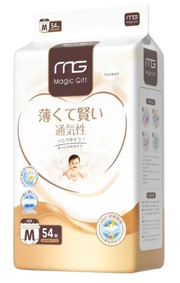 Подгузники для детей Magic Gift р.M60