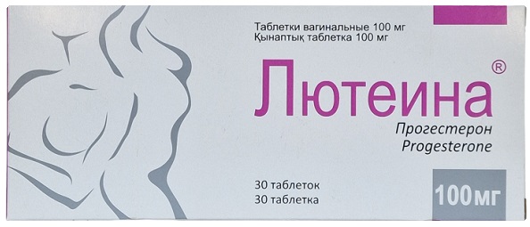 Лютеина табл. ваг. 100 мг №30 ( прогестерон ) (Упаковка)