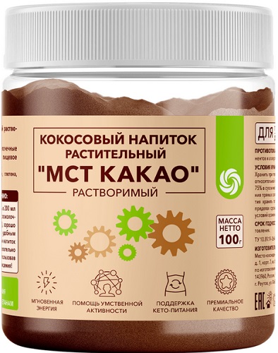 Оргтиум Кокосовый напиток МСТ-Какао 100г растворимый
