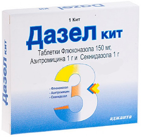 Дазел Кит табл. №4 ( флуконазол 150 мг, азитромицин 1 г, секнидазол 1 г )