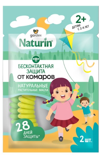 Браслет репелентный от комаров Naturin 2шт GARDEX