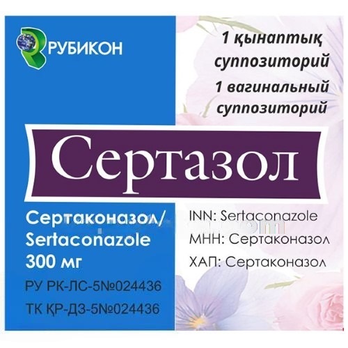 Сертазол вагинальный суппозиторий 300 мг №1 (сертаконазол)