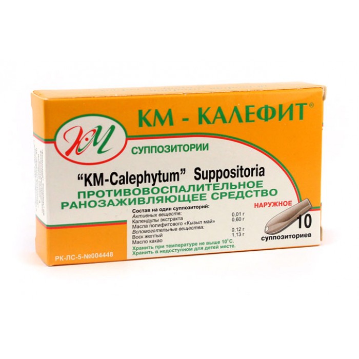 ПК Кызылмай свечи Калефит №10