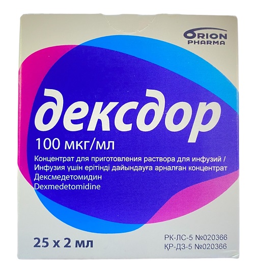 Дексдор 100мкг/мл 2 мл №25 фл концентрат для пригот-я раствора ( дексмедетомидин )  (Упаковка)