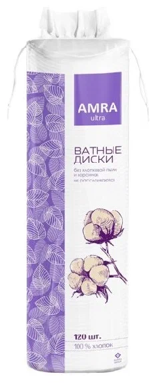 Amra Ватные диски круглые №120