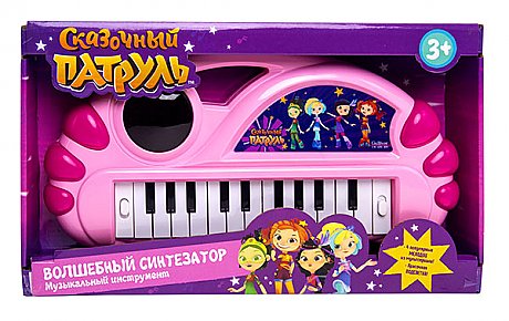 GULLIVER 3+ Сказочный патруль Волшебный синтезатор арт.FPMI003