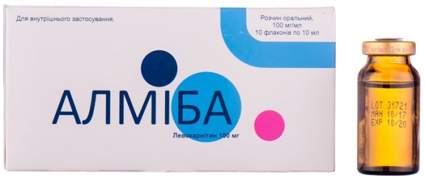 Алмиба раствор 100 мг 1 мл №10 фл для приема внутрь ( левокарнитин ) (Упаковка)