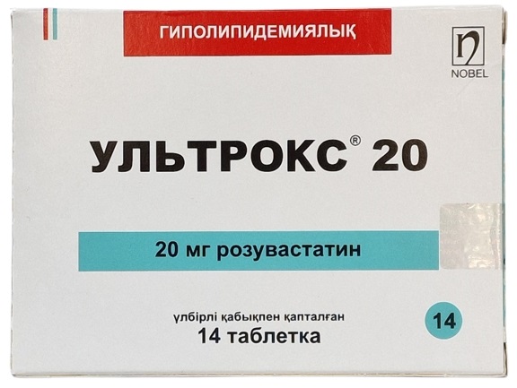 Ультрокс табл. 20 мг №14 ( розувастатин )