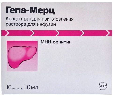Гепа-Мерц апм. 5 г/10 мл №10 ( L-орнитин ) / Гепа Мерц (Упаковка)