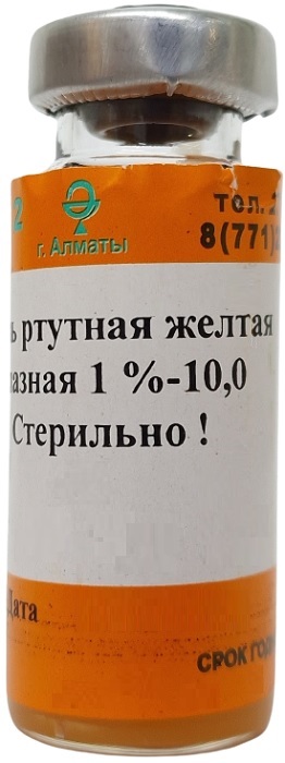 Мазь Желто- ртутная 2%-10 г глазная ( В/З ) &