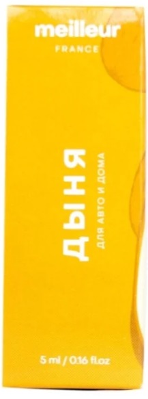 Автопарфюм Meilleur Дыня 5мл