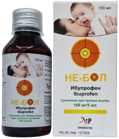Не-Бол сусп. 100 мг/5 мл 100 мл ( ибупрофен ) / НеБол