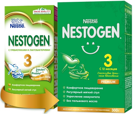 Nestle Нестожен-2 600г детская  молочная смесь Нестле