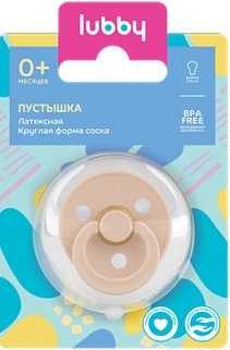 Соска-Пустышка Латекс JUST LUBBY 0м+ с круглым соском арт.29982/12