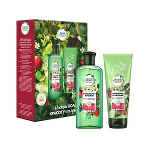 Подарочный набор HERBAL ESSENCES Клубника и сладкая мята шампунь+бальзам